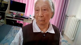 Ancient Japanese Granny Gets Domesticated